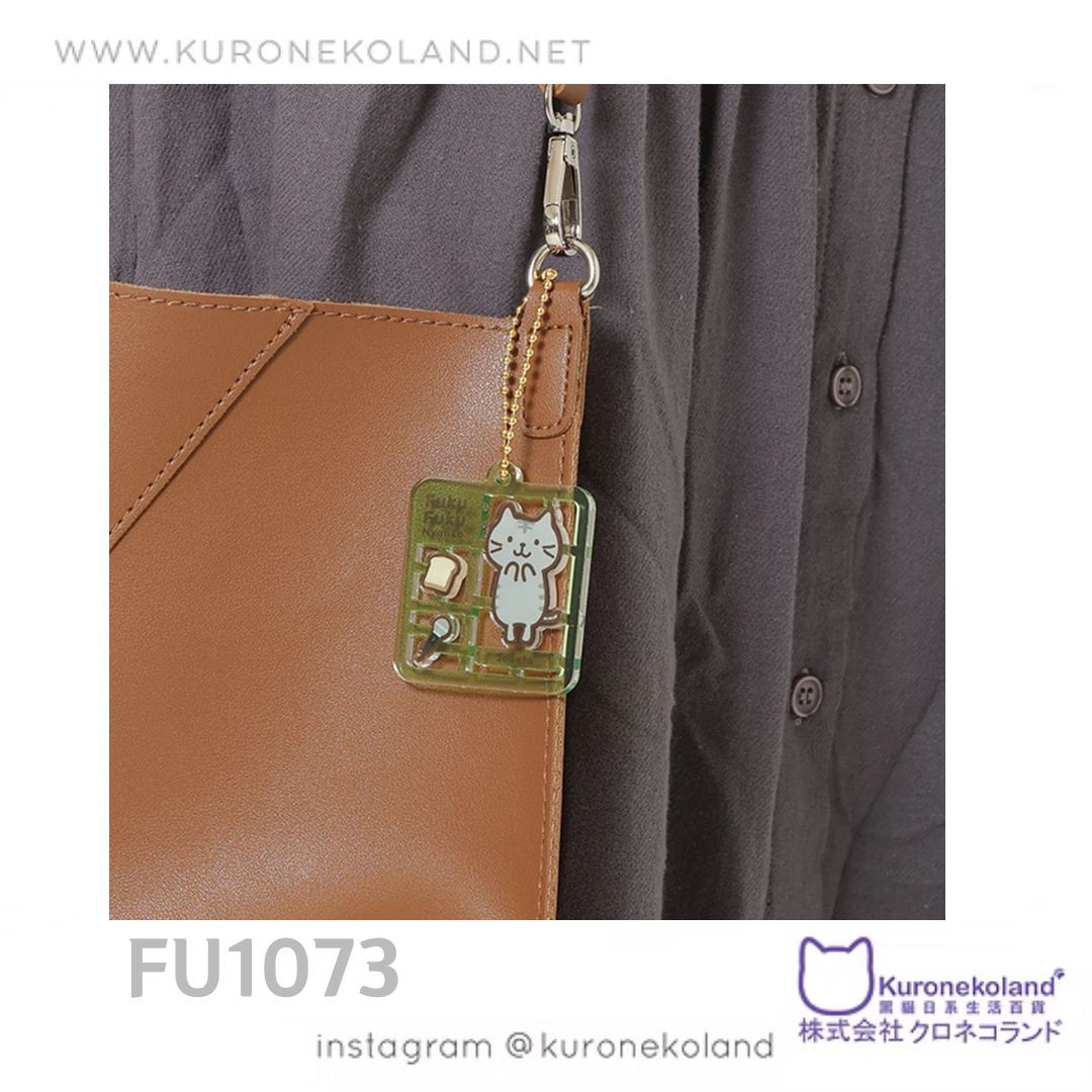 Fuku Fuku Nyanko 灰貓掛飾(FU1073)