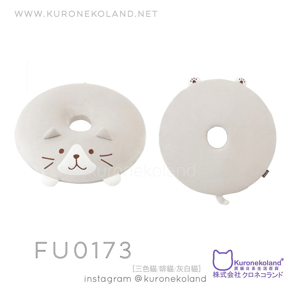 縮圖：FukuFukuNyanko 冬甩cushion (FU0173)