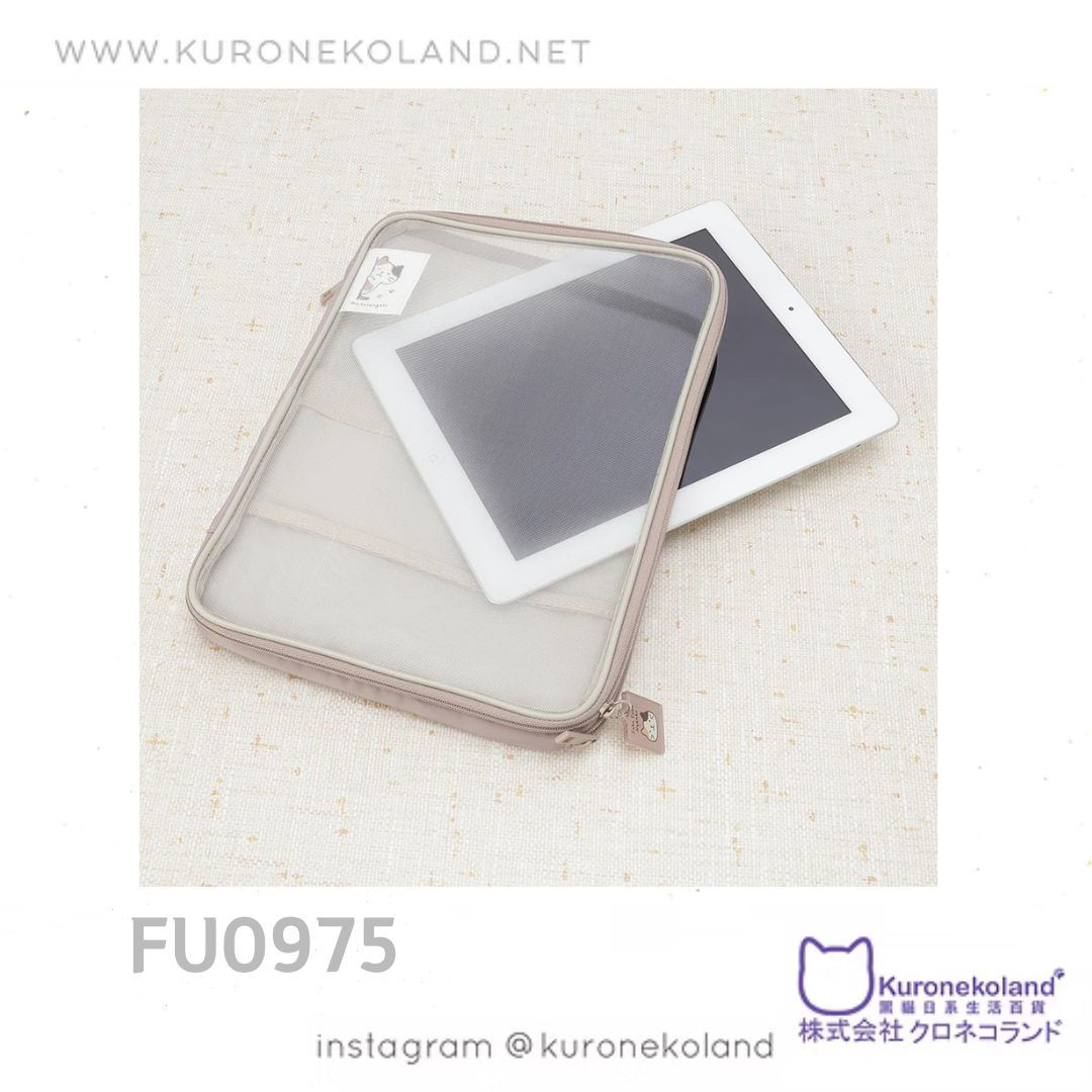 Fuku Fuku Nyanko 帶有網袋和雙層存儲空間的平板電腦保護套 (FU0975)