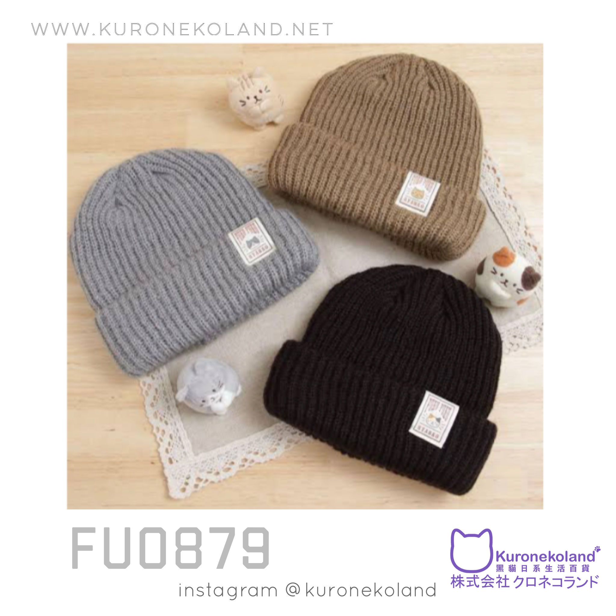 Fuku Fuku Nyanko 冷帽 (FU0879)