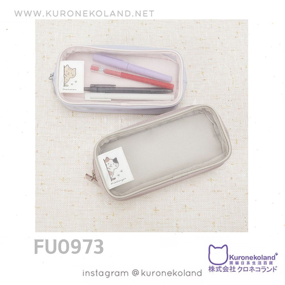 Fuku Fuku Nyanko 雙層網狀筆袋 (FU0973)