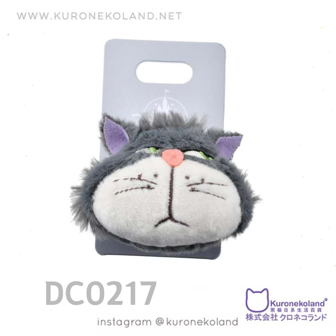 日本迪士尼貓 Disney cats Lucifer 公仔髮圈 (DC0217)