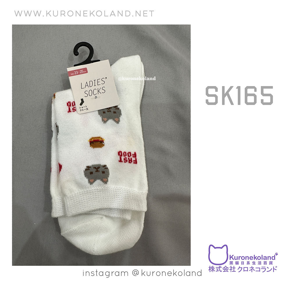 縮圖：貓貓中襪 (SK165)