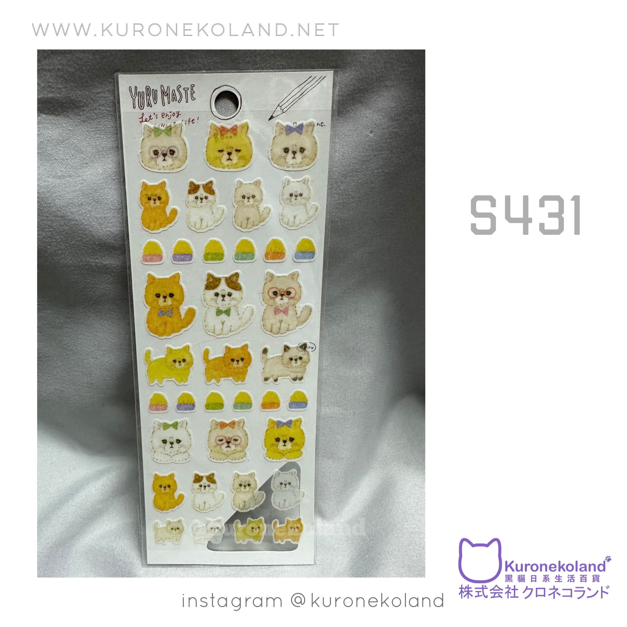 Yuru Maste 貓咪貼紙(S431)