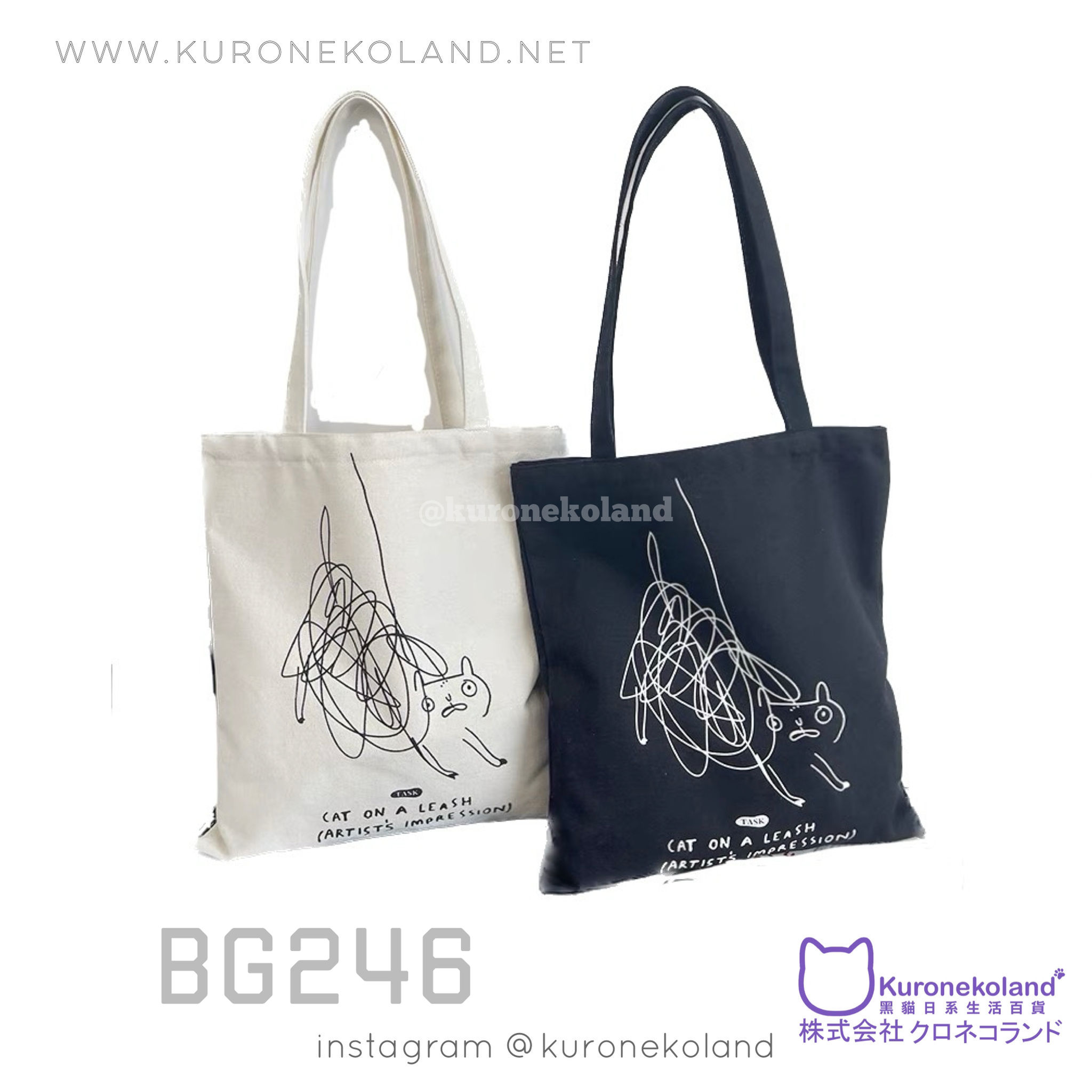 線條貓貓Tote bag (BG246)