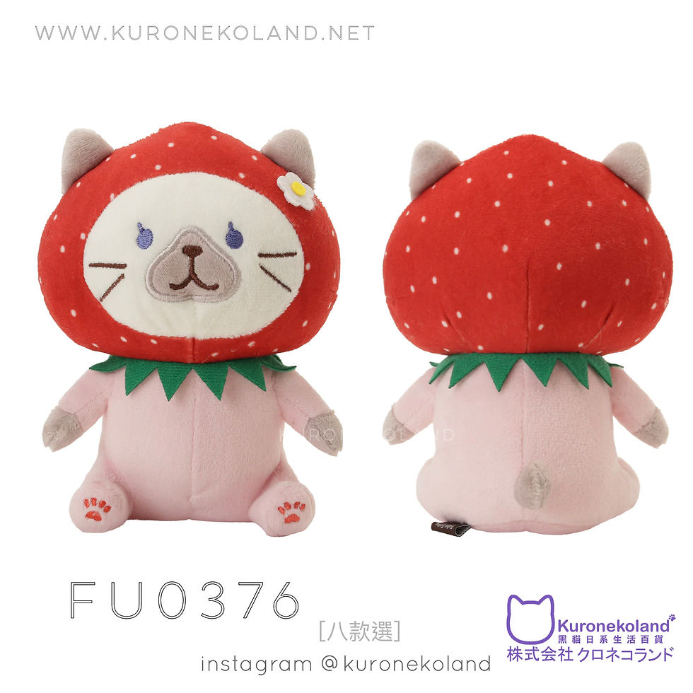 縮圖：Fuku Fuku Nyanko 士多啤梨毛公仔(FU0376)