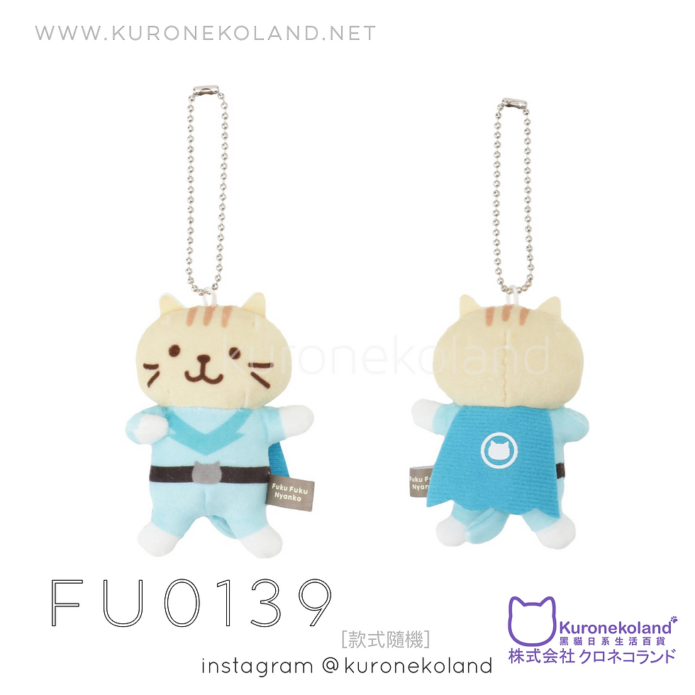 縮圖：FukuFukuNyanko五星戰隊掛飾(FU0139)