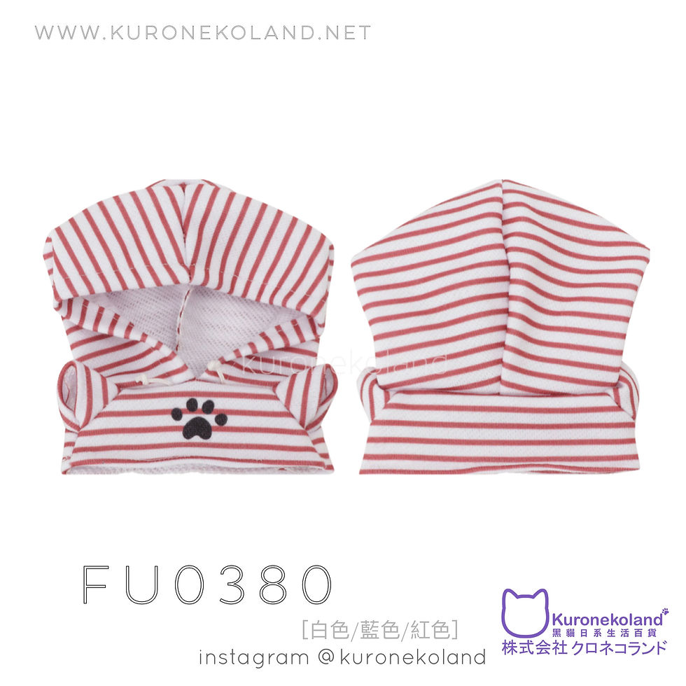 縮圖：Fuku Fuku Nyanko 衛衣衫仔 (FU0380)