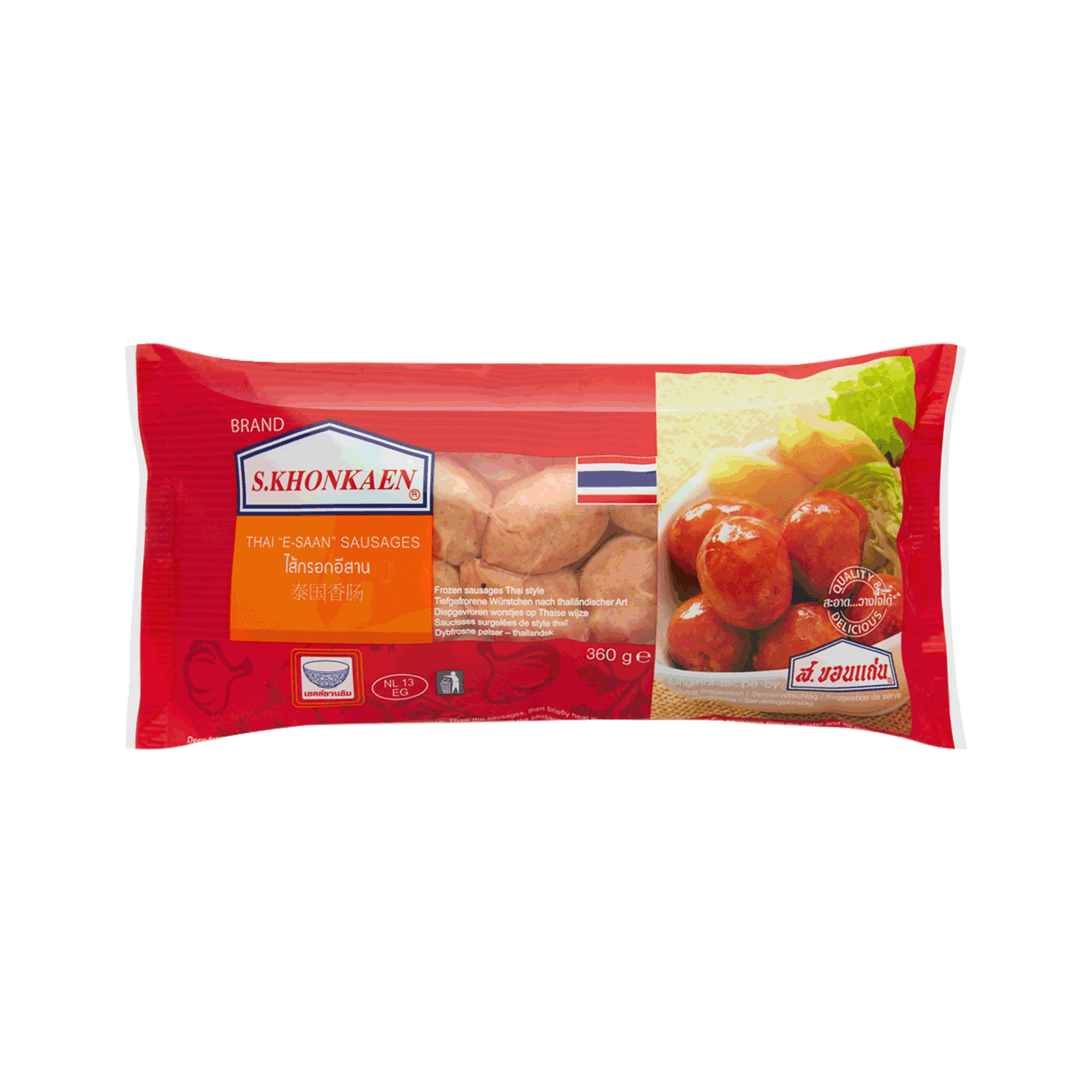 S.KHONKAEN Thai Sausages – Saikrok E-San 360g