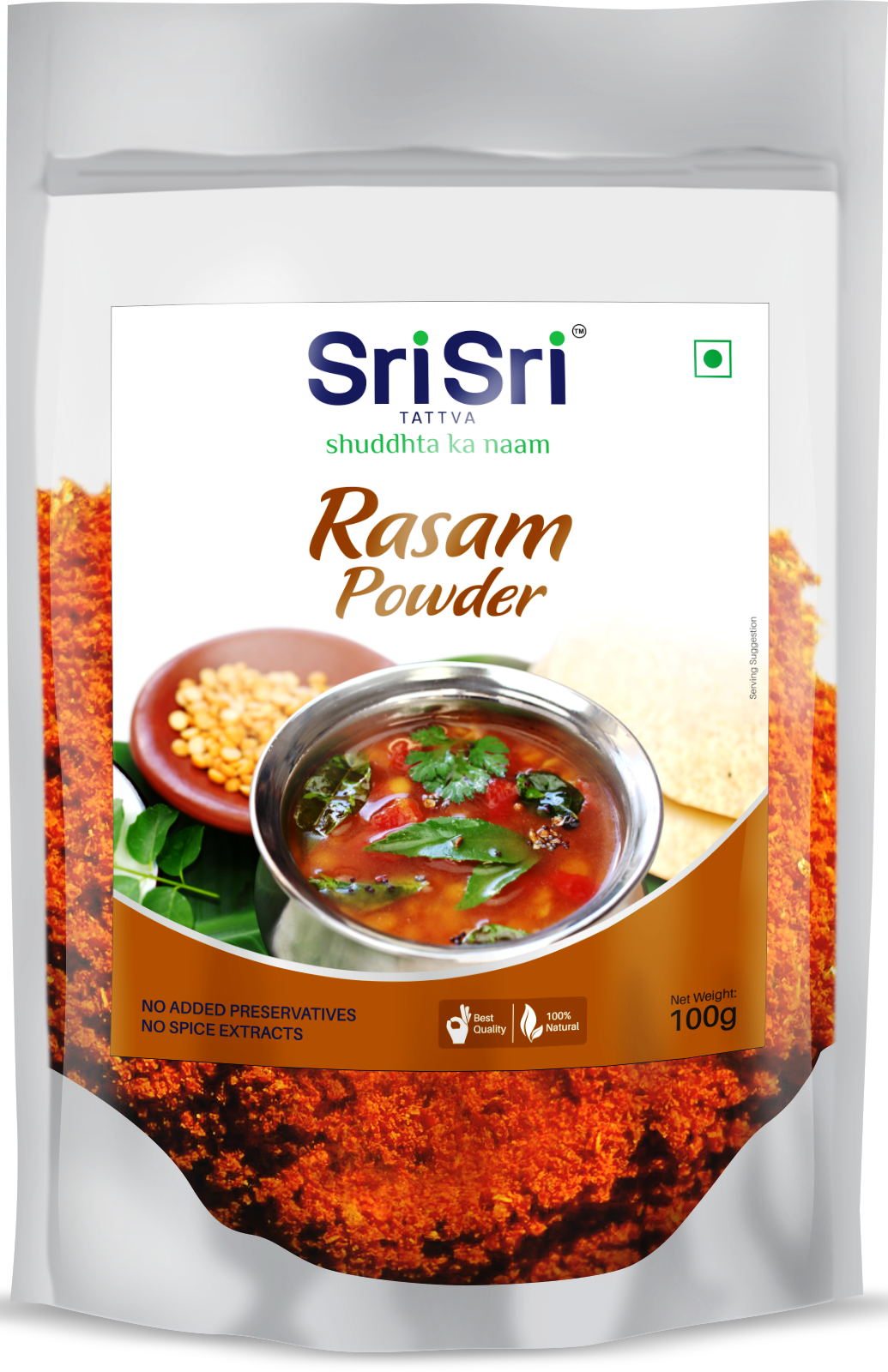 Rasam Powder