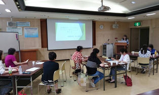 「もみじサポートネットワーク」参加