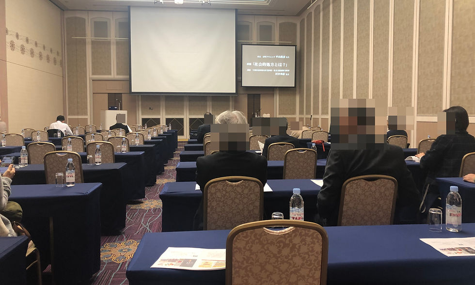 訪問リハビリのリハビリネクスト　研修