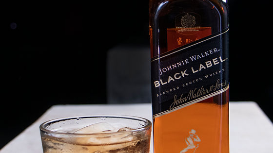Whiskey J.W. Etiqueta Negra