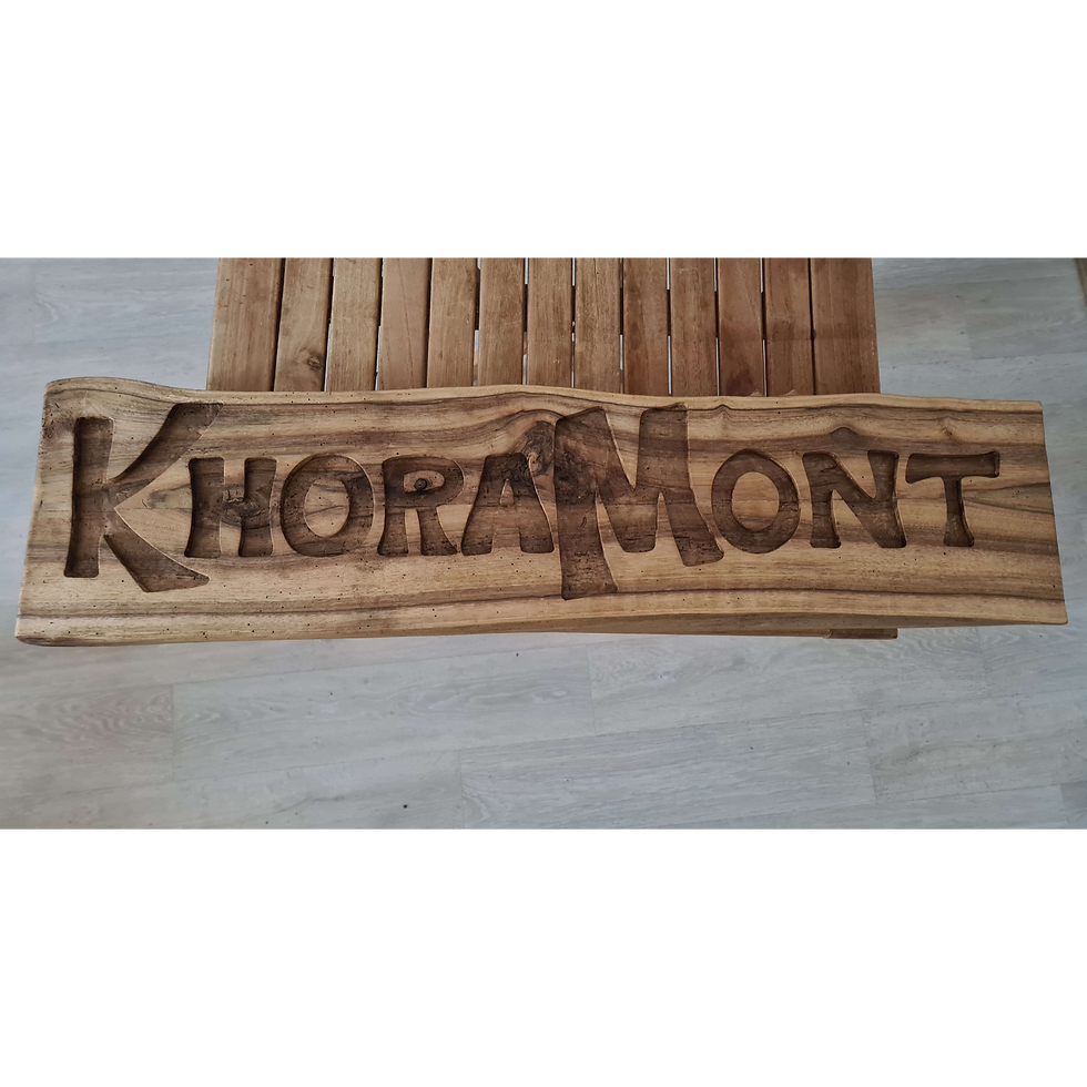 Miniature : NOMS DE MAISONS SCULPTES