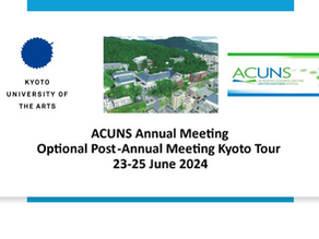 Optional Post-Annual Meeting Kyoto Tour