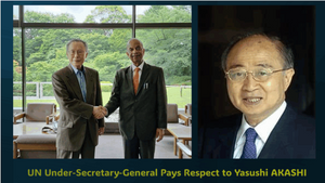 United Nations Under-Secretary-General Atul Khare Spoke with Mr. Yasushi Akashi (2/7/2026)