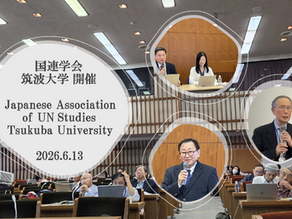 Ambassador Toshiya Hoshino, a Councilor of the Kyoto Peacebuilding Center (KPC), has started working as the President of the Japan Society for United Nations Studies. (13/6/2026)