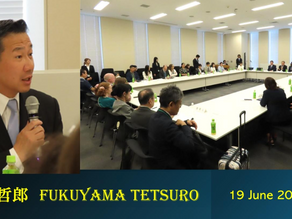 Mr. Tetsuro FUKUYAMA, a member of the House of Councilors of the Constitutional Democratic Party of Japan, mentioned AI and climate change are the two most critical factors for humanity (19/6/2024)
