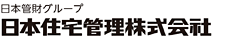 クライアントロゴ 日本管財