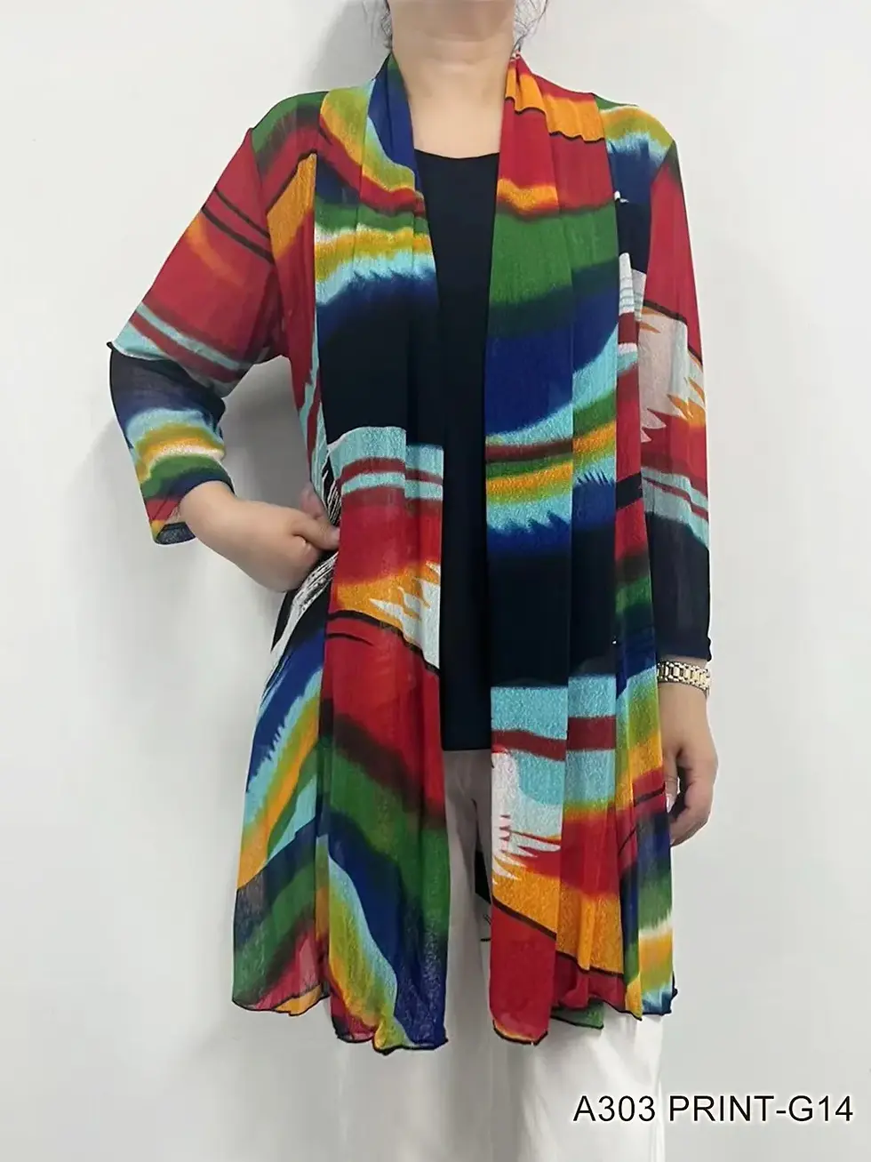 Vibrant Rainbow Wave