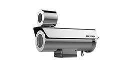 DS-2DB4223-exproof- kamera-min.png