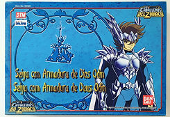 Odin robe los caballeros del zodiaco espana Bandai 2004