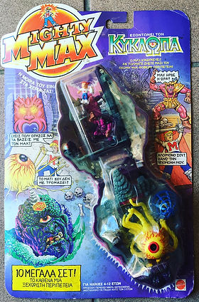 IDEAL MIGHTY MAX : JOUET FIGURINE GAMME IDEAL MIGHTY MAX : JOUET FIGURINE GAMME