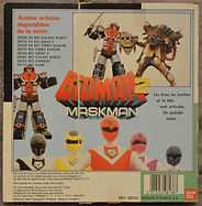 bioman 2 bandai maskman force france