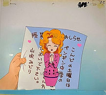 movie 6 midori paper.jpg