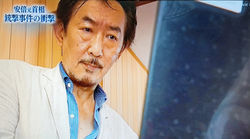 津田哲也_2022-7-9