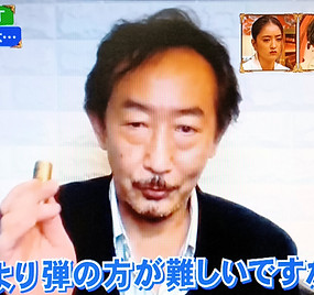 津田哲也|MIYABI Promotion|Media