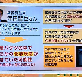 491245547_9443486159112704_1196633621430514526_n (1).jpg