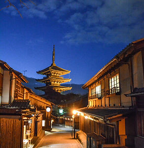 Discover Kyoto
