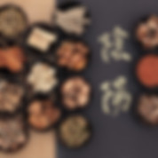 Yinyang 陰陽 五行