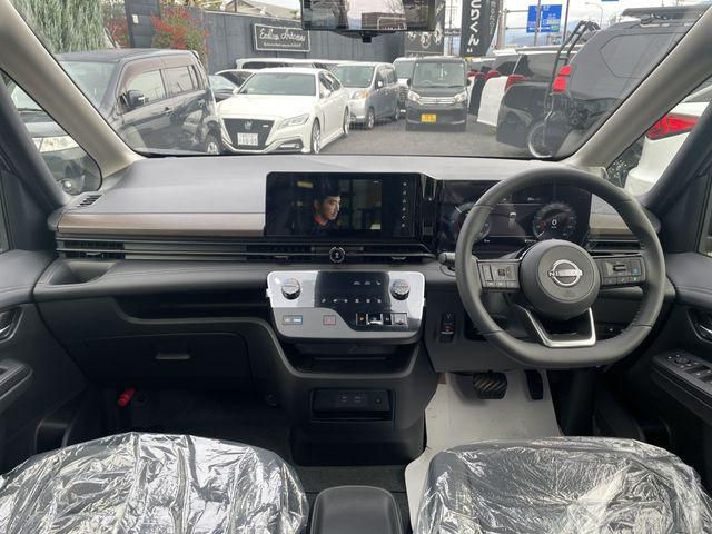 Thumbnail: NISSAN SERENA