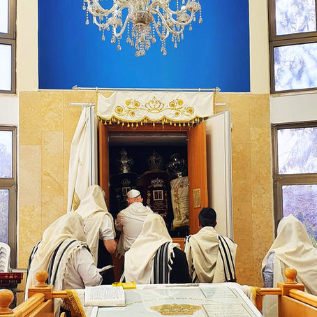יום כיפור יקנעם