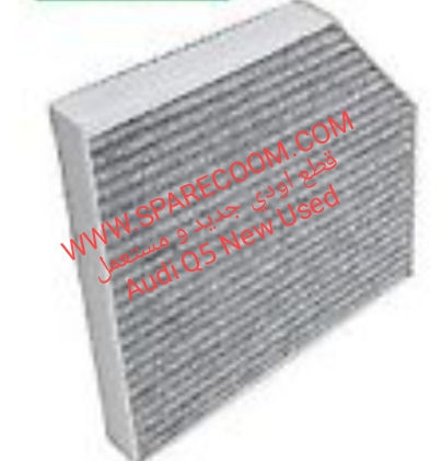 whatsapp 0564747142 email sparecoom_hotm