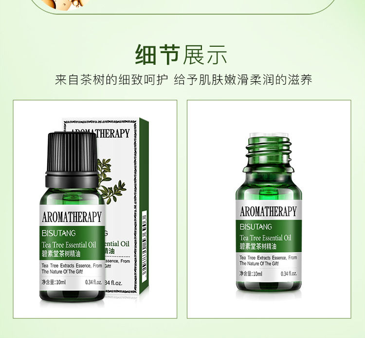 Miniatura: Aromatherapy