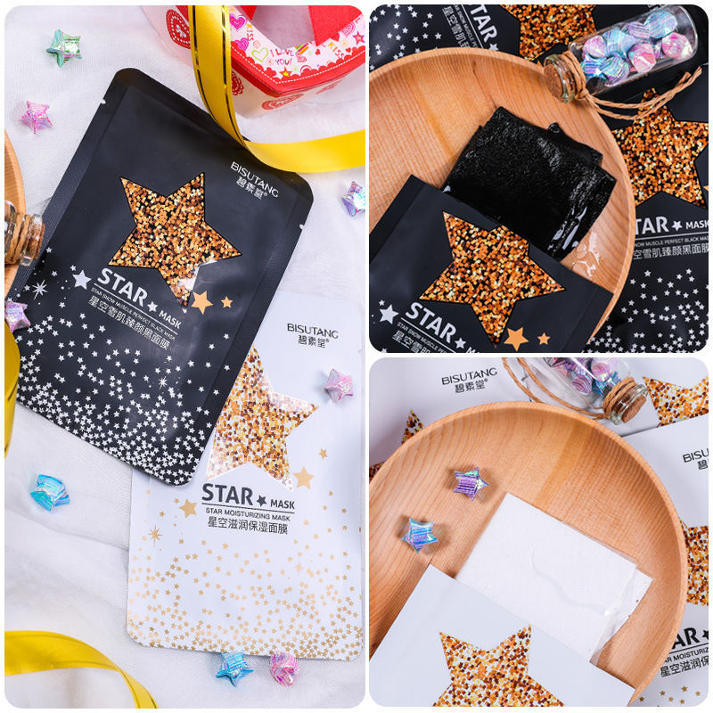 Miniatura: Star Mask