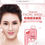 Miniatura: Mask Vitamin de Rorec