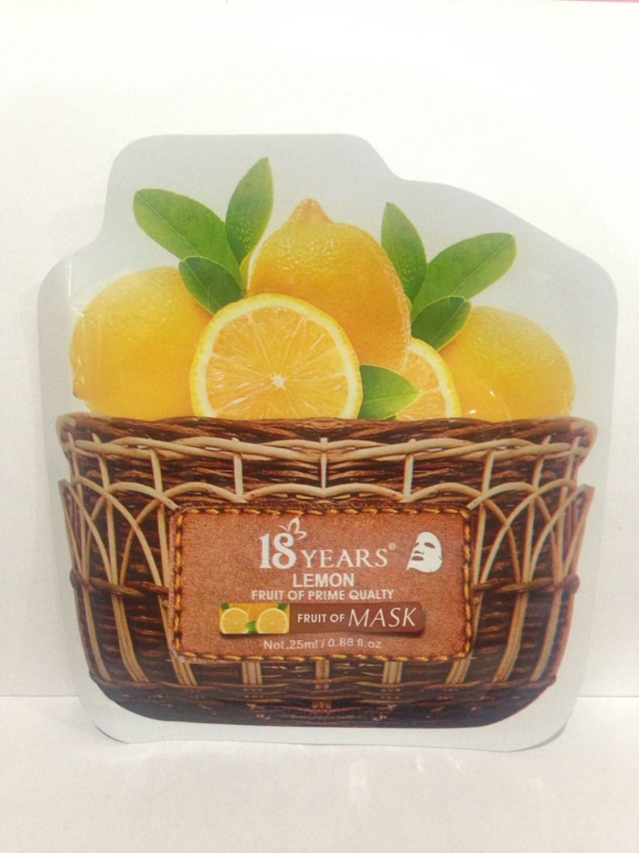 Miniatura: Frutis Mask Pack