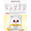 Miniatura: Egg Mask