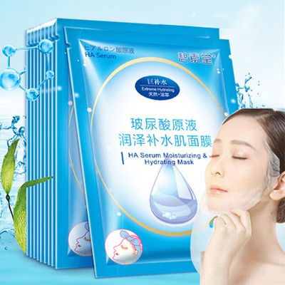 Miniatura: Ha Serum Moisturizing & Hydrating Mask