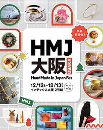 72404674_feed01_両日.jpg