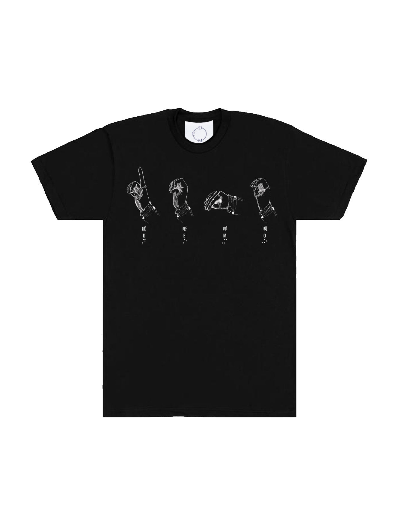 Black "Language of the Hands" Print Tee