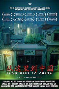 film2-fromheretochina.jpeg