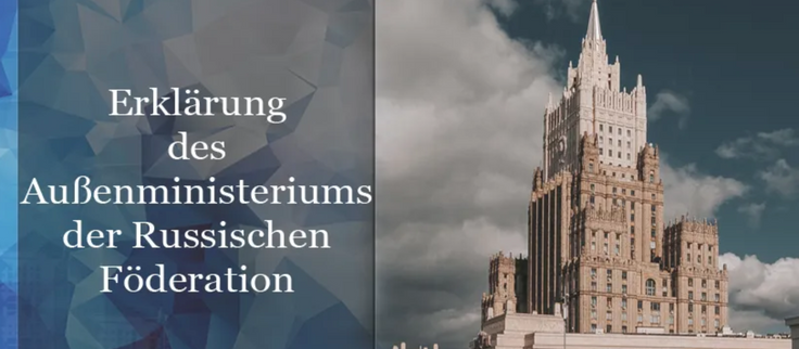 Erklärung des russischen Außenministeriums zur EU-Rolle in der Ukraine