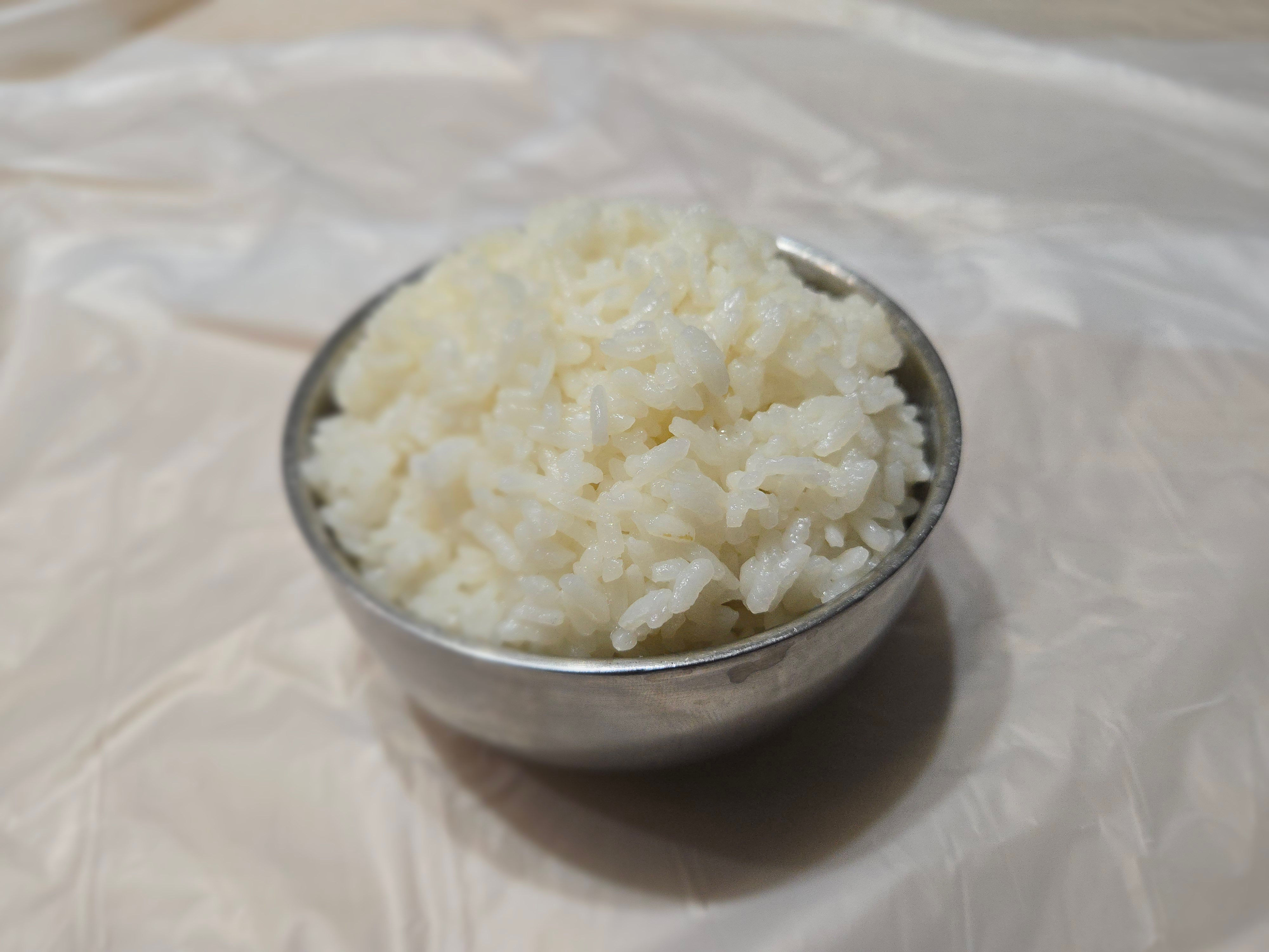 Rice