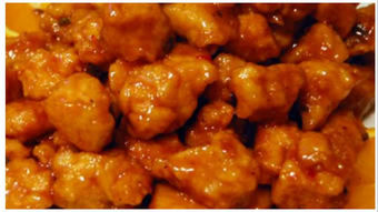 Orange chicken