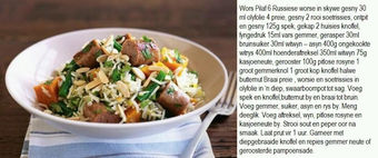 Wors Pilaf